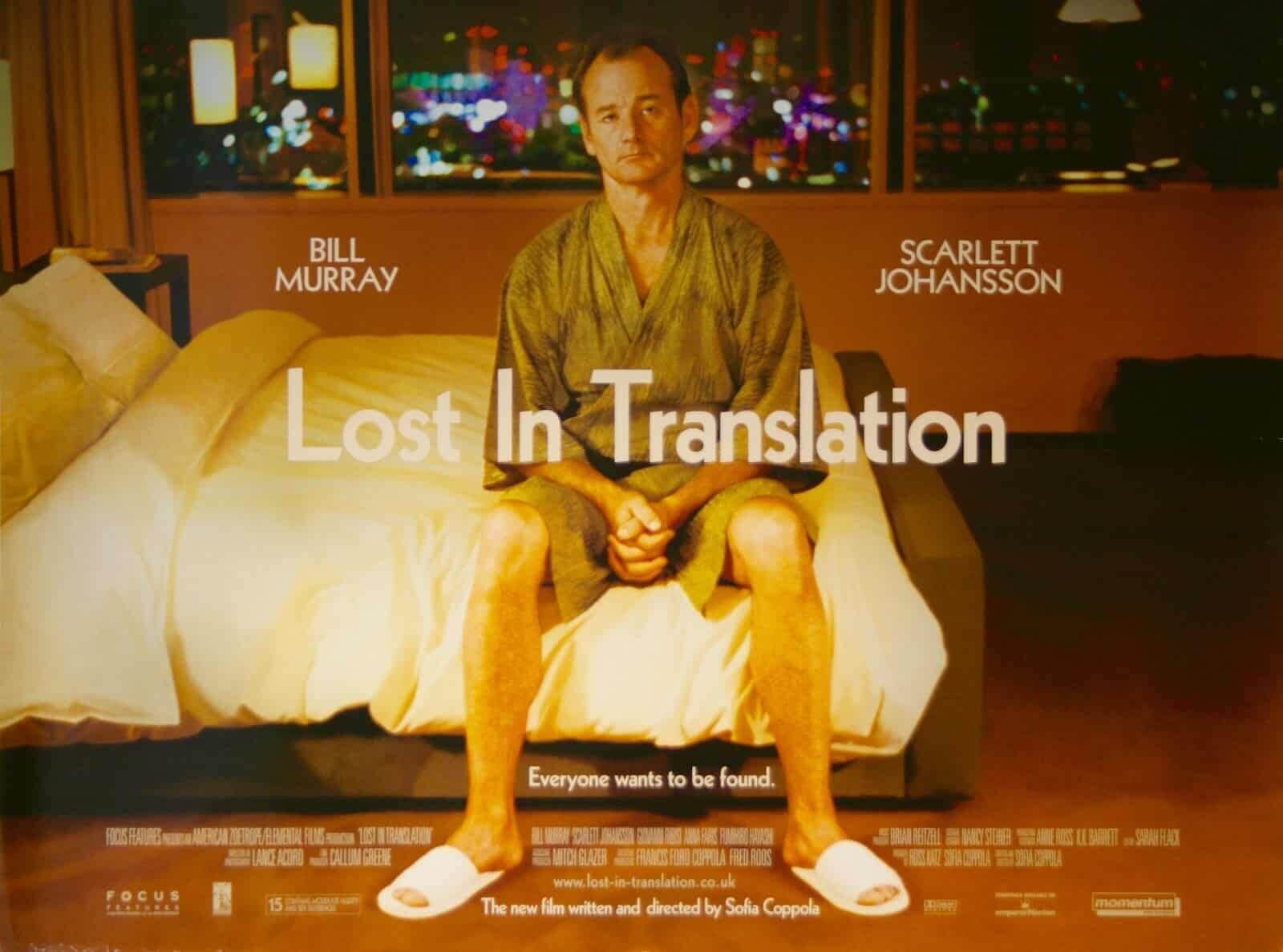 best movie taglines lost in translation