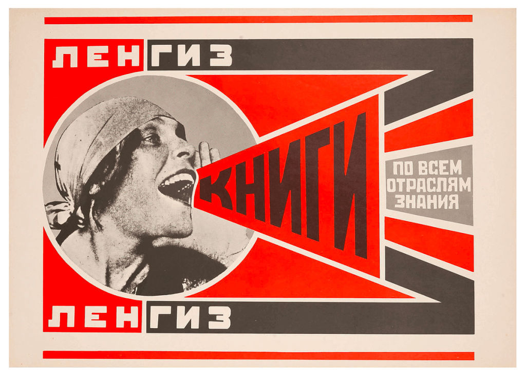 What is Constructivism Art Alexander Rodchenko Books Please In All Branches of Knowledge