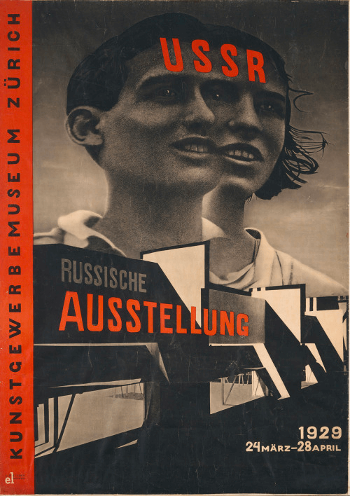 What is Constructivism Art Russian exhibition poster — El Lissitzky
