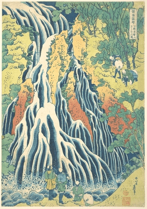 What is Movement in Art Kirifuri Waterfall at Kurokami Mountain in Shimotsuke by Katsushika Hokusai
