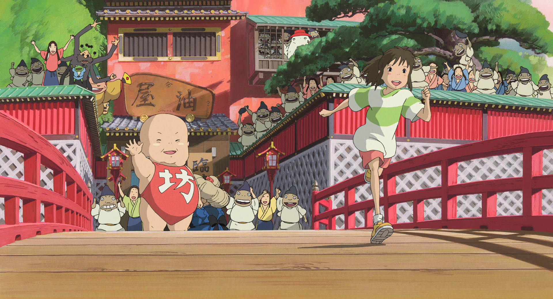 Types of Animation Traditional Animation in Spirited Away StudioBinder