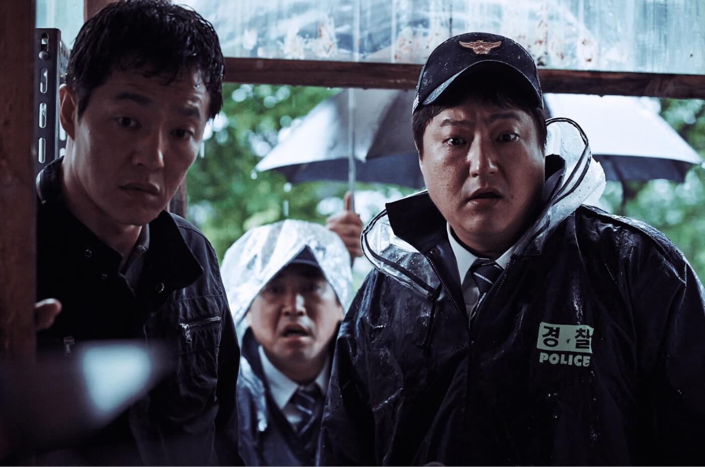 Horror Story Ideas The Wailing Still from The Wailing ()
