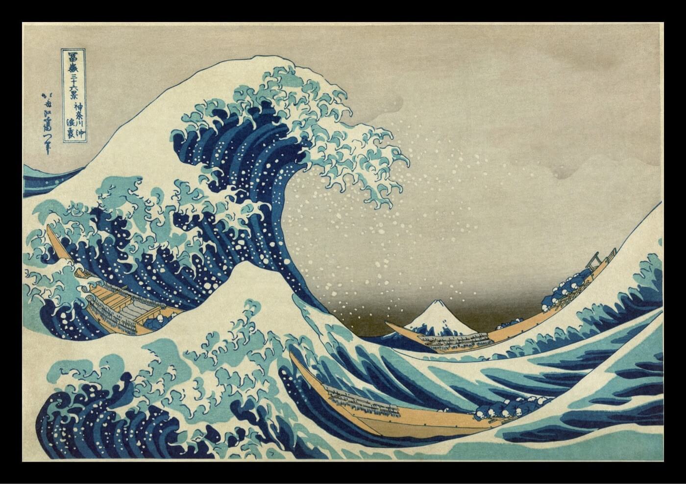 What is Ukiyo e Ukiyo e Artists • The Great Wave off Kanagawa by Hokusai