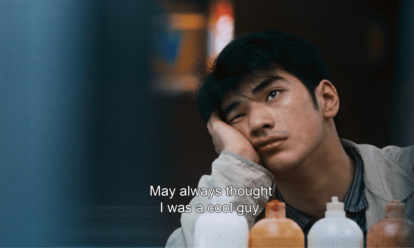 What are Subtitles Chungking Express subtitle example