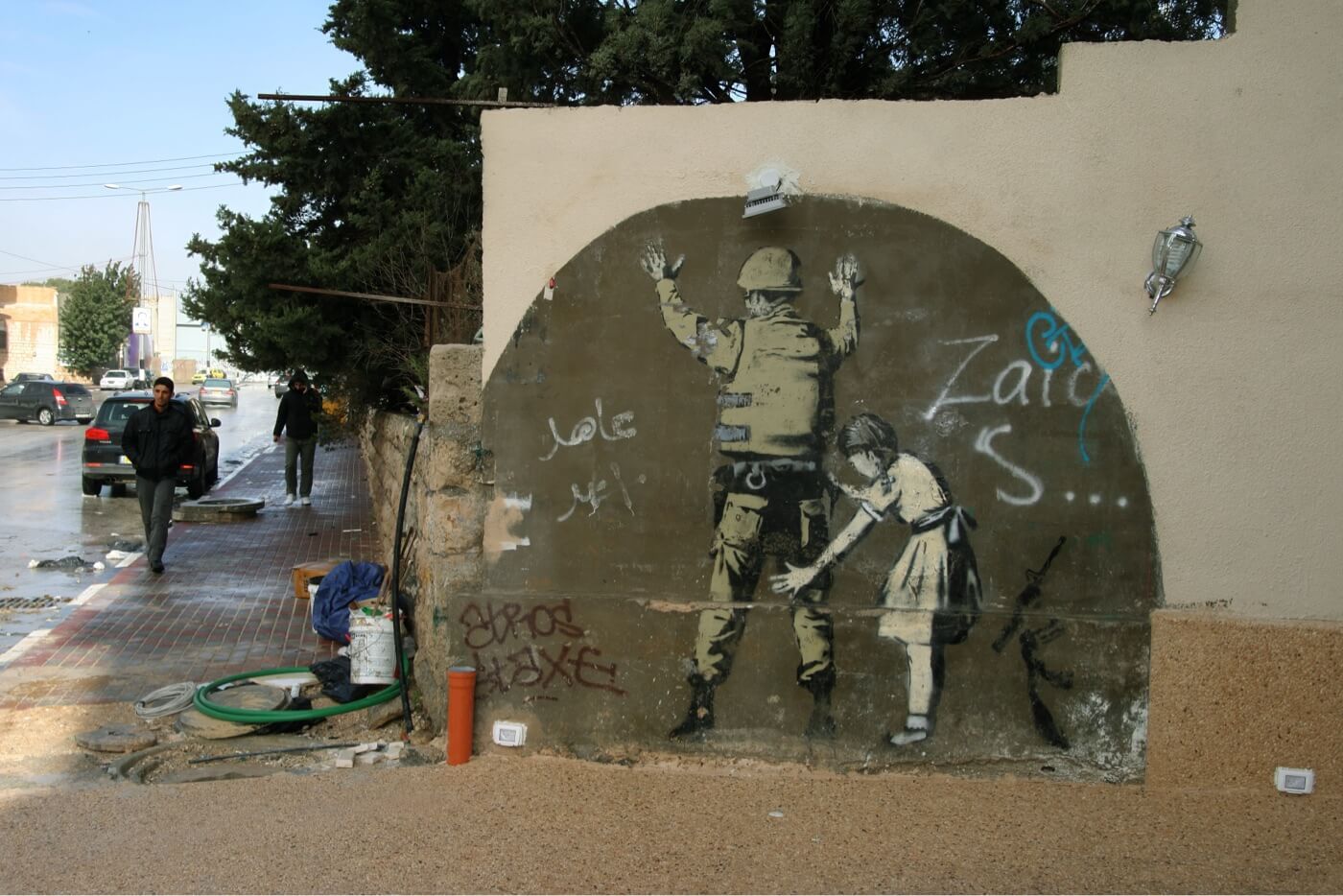 What is Contrast in Art Banksy Contrast Artwork Examples