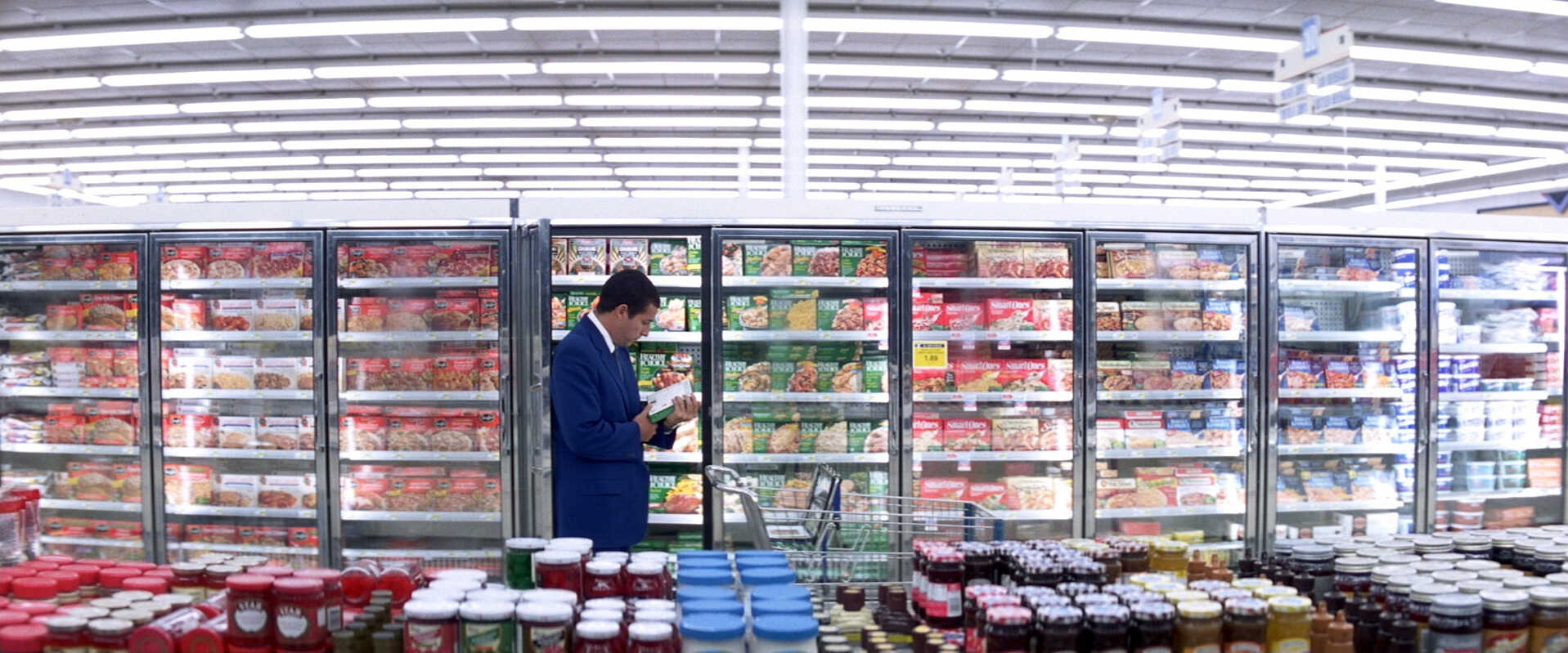 Establishing Shot PunchDrunk Love