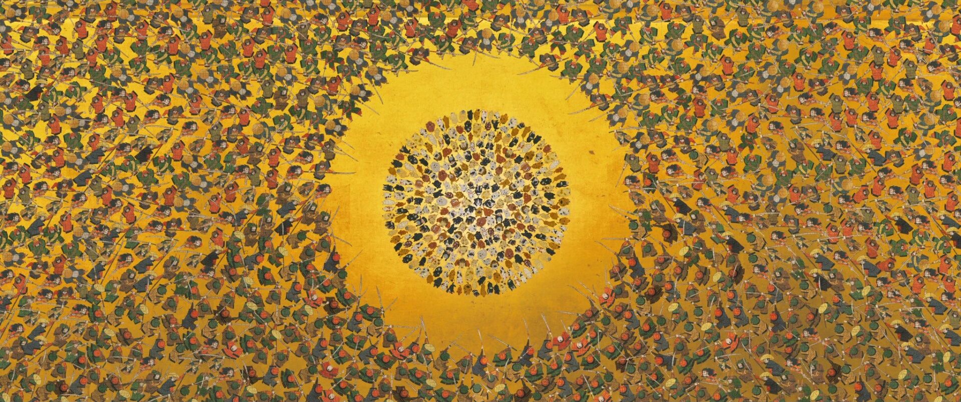 Shape in Film Example Shape in Film Shot from Isle of Dogs