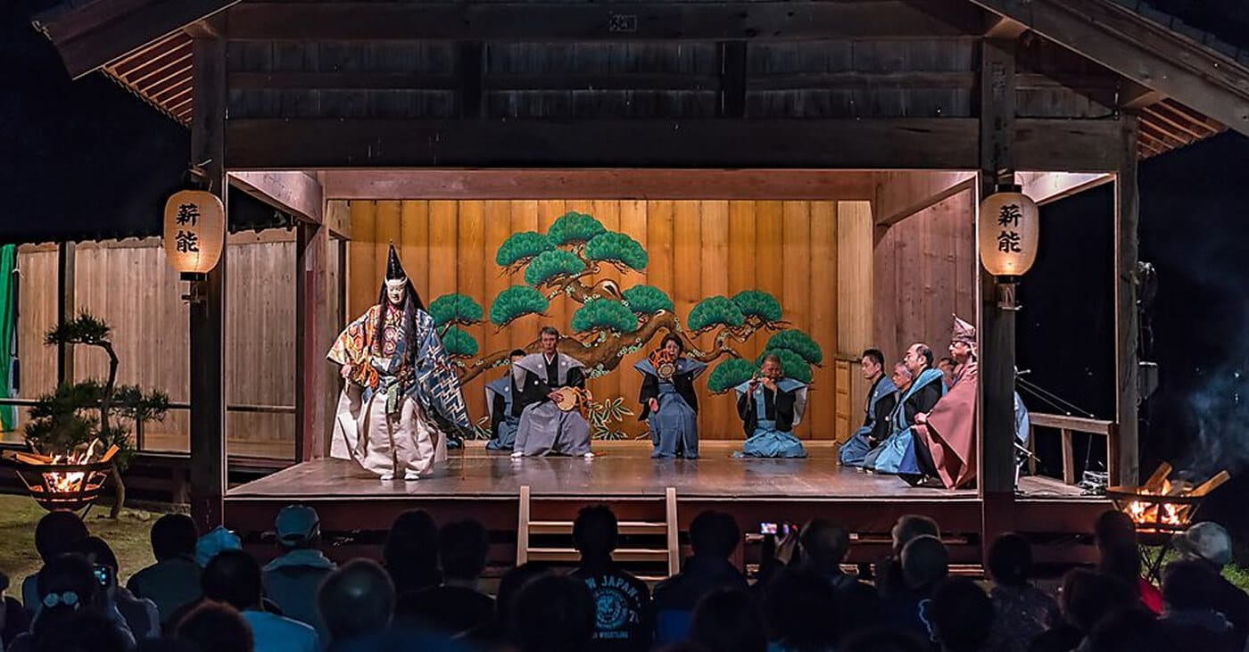 What is an Actor Japanese Noh Theater What is an Actor Japanese Noh Theater