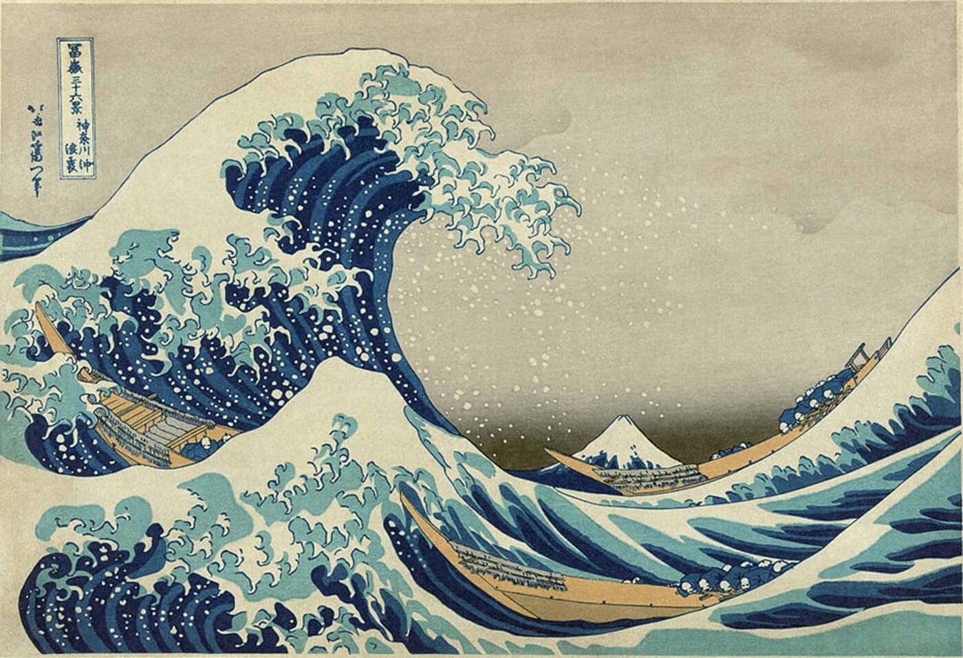 What is Balance in Art The Great Wave off Kanagawa by Hokusai What is Balance in Art The Great Wave off Kanagawa by Hokusai